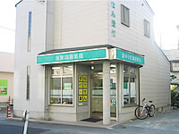 img_shops_saiyudo_chozai